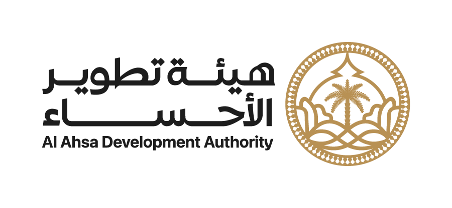 هيئة تطوير حائل